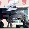 Южная Корея и США провели совместные учения с истребителями F-35A