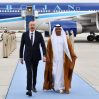Президент Ильхам Алиев прибыл с рабочим визитом в ​​ОАЭ