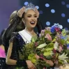 Названо имя победительницы "Мисс Вселенная 2022"