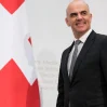 Вступил в должность новый президент Швейцарии