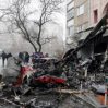 Названа причина крушения вертолета с руководством МВД Украины
