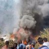 В Непале разбился самолет, погибли 72 человека, выжили двое