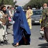 В Афганистане запретили женщинам доступ к вступительным экзаменам в вузы