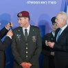 Назначен новый начальник Генштаба израильской армии