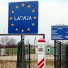 Латвия намерена заминировать границу с Россией и Беларусью