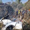 Власти Непала продолжат поиски на месте авиакатастрофы 16 января