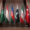 Саммит ОЭС пройдет в Ташкенте в ноябре