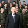 Новогоднее обращение Путина собрало минимальную за 3 года аудиторию