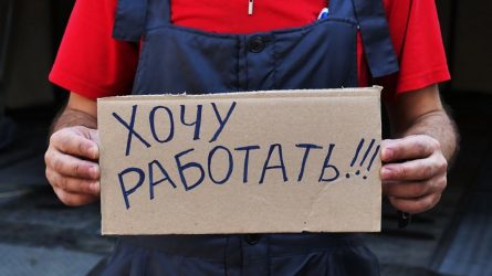 virastet kolichestvo bezrabotnix