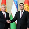 Кыргызстан и Узбекистан объявили о завершении делимитации границ
