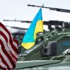 США потребовали от Украины провести реформы для продолжения военной помощи