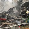 При крушении вертолета погибло руководство МВД Украины