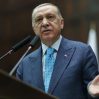 Около 20 глав государств примут участие в инаугурации Эрдогана