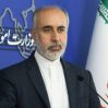 Иран призвал к международной поддержке властей Сирии после нападения ИГ