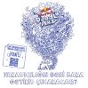 Red Bull Doodle Art подарит бакинцам поездку в Амстердам