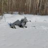 В Московской области упал беспилотник