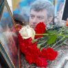 В России появились стихийные мемориалы в годовщину убийства Немцова
