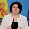 Премьер-министр Молдовы заявила об уходе в отставку