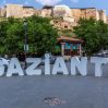 "Газиантеп" снялся с чемпионата Турции по футболу