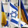 Израиль поддержит украинскую формулу мира в ООН