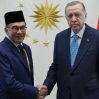 Президент Турции принял премьера Малайзии