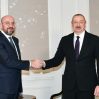 Президент Ильхам Алиев встретился с Шарлем Мишелем
