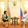 Матвиенко предложила открыть генконсульство России в Азербайджане