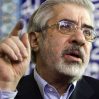 Бывший премьер-министр Ирана призвал к "фундаментальным переменам" в стране
