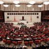 Парламент Турции приостановил свою работу