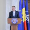 Президент Румынии посетит Азербайджан