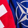 Швейцария обсуждает с НАТО планы проведения совместных учений
