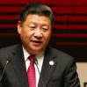 Си Цзиньпин вызвал в Китай всех глав стран Ср.Азии