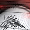 Два землетрясения произошли на востоке Таджикистана