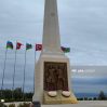 В Чанаккале установлен памятник азербайджанским шехидам