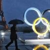 Олимпийские комитеты Африки выступили за допуск россиян к Играм-2024