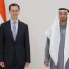 Асад прибыл в ОАЭ для переговоров с президентом страны
