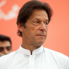 Бывший премьер Пакистана приговорен к трем годам тюрьмы