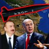 «В основе напряженности между Ираном и Азербайджаном лежат три причины» - Взгляд из Израиля