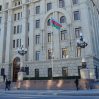 В праздничные дни МВД Азербайджана будет работать в усиленном режиме