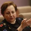 Ширин Эбади призвала Иран извиниться перед Азербайджаном