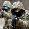 Власти Украины хотят увеличить военные расходы на 13,6 млрд долларов