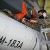 ВВС США протестировали модель гиперзвуковой ракеты AGM-183A