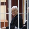 В Минске лауреата Нобелевской премии приговорили к 10 годам колонии
