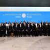 В Баку завершился саммит Движения неприсоединения