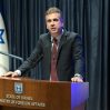 МИД Израиля отказался выдать визы сотрудникам ООН