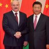 В Пекине начались переговоры между Си Цзиньпином и Лукашенко