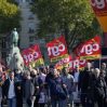 Во Франции ожидают до 600 тыс. человек на акциях против пенсионной реформы