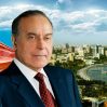 В Шуше пройдет мероприятие, посвященное 100-летию Гейдара Алиева
