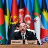 Ильхам Алиев: "Азербайджан сам добился выполнения резолюций СБ ООН"