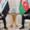 Ильхам Алиев встретился с Президентом Ирака